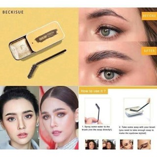 Brow Styling Soap เจลปัดขนคิ้ว