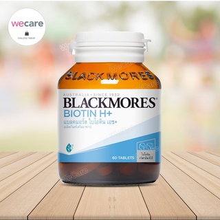 ภาพหน้าปกสินค้าBlackmores Biotin H+ 60เม็ด แบลคมอร์ส ไบโอติน เอช+ ดูแลผมให้แข็งแรง ที่เกี่ยวข้อง