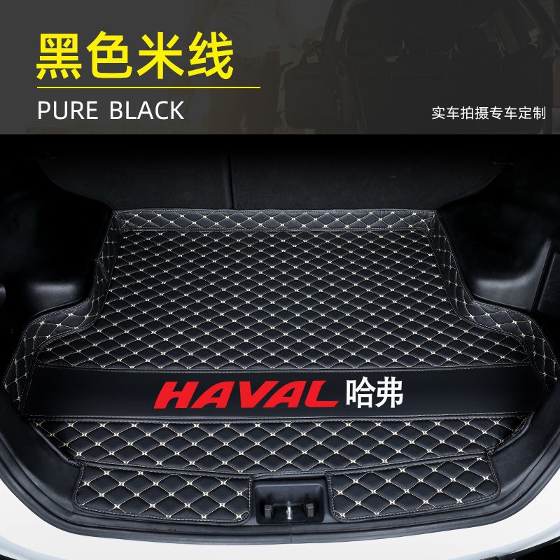 great-wall-haval-h6-m6-h2-h2s-h4-h9-f5-f7x-สีแดงกระต่าย-big-dog-first-love-รถ-trunk-mat