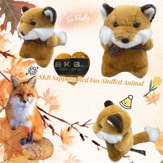 พวงกุญแจน้องจิ้งจอก 🦊 น่ารัก ขนนุ่มม หางฟูๆ SKB Sapporo Red Fox Stuffed Animal Soft Plush Keychain