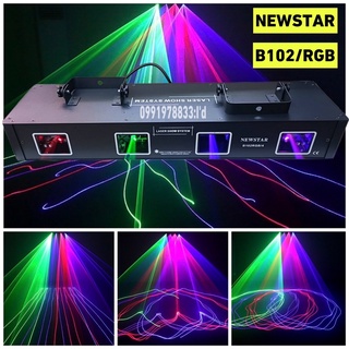ไฟดิสโก้เลเซอร์ 4หัว 4สี RGBP .5สี RGBPY (กดตัวเลือก) NEW STAR B102rgb/4  disco laser light