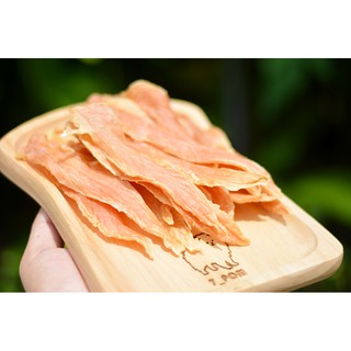 (ส่งวันพุธ 01-11-66) สันในไก่อบแห้ง 300กรัม ( ขนมหมา ขนมแมว อาหารสุนัข)