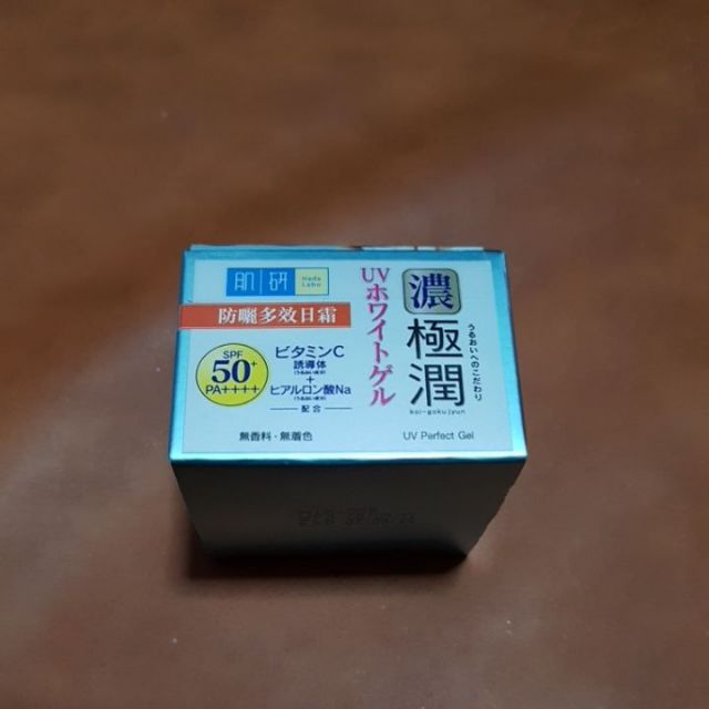 Hada labo gel spf 50 pa+++ 12 g | Shopee Thailand
