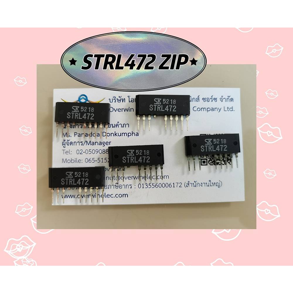 STRL472 ZIP สินค้า มีสต็อก พร้อมส่ง | Shopee Thailand