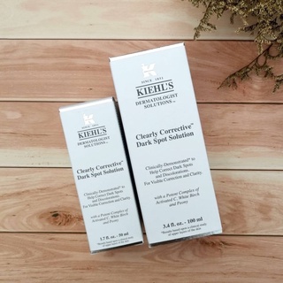 Kiehls Dark Spot Solution 50ml, 100ml