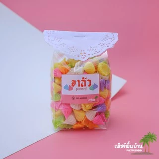 อาลัวกะทิสด เพชรบุรี อาลัวจิ๋ว อาลัวเล็ก 6 สี เม็ดเล็ก กรอบนอก นุ่มใน ถุงละ 200 / 500 กรัม / 1 กก💝《เจ》 photo