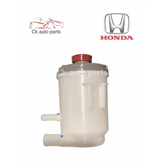 กระป๋อง น้ำมันพาวเวอร์ ฮอนด้า ออดิสซี่ 2002-4 Honda Oddysey 2002-4 Power Steering Fluid tank