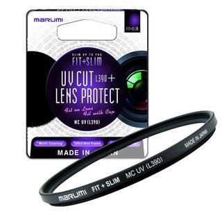 Marumi Filter Fit + Slim MC UV - มัลติโค้ด