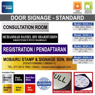 ป้ายสัญลักษณ์ DOOR / Wall คละสี - ขนาด 2 นิ้ว x10 นิ้ว /2x12 นิ้ว /2x14 นิ้ว /3 นิ้ว x16 นิ้ว [สํานักงาน, ขายปลีก / ร้านค้า, โรงงาน] [ข้อความกําหนดเอง]