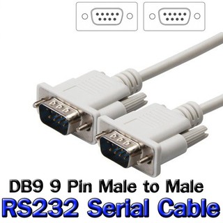 สายซีเรียล 9พิน หัว ผู้-ผู้ 1.5M 3M 5M Serial RS232 9-Pin Male to Male DB9 9Pin PC Converter Extension Transfer Cable