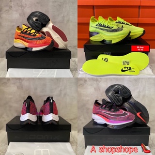 ✨รองเท้าวิ่ง New รุ่น zoomX vaporfly next%ไซส์ 36--45 [สินค้าพร้อมกล่อง+ถุงผ้า+ใบเสร็จ]