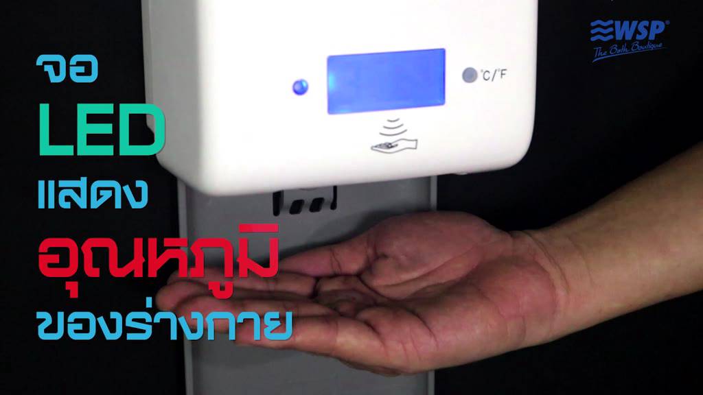 ลดพิเศษ-เครื่องจ่ายแอลกอฮอล์อัตโนมัติชนิดเจล-ขาตั้งเครื่องจ่ายแอลกอฮอล์-ol-dp-129-ol-dpt-5