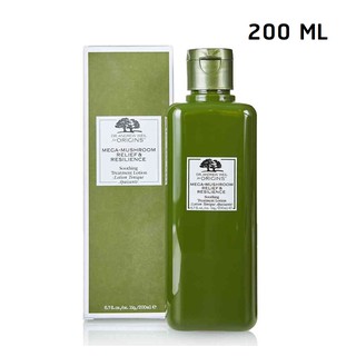 Origins Mega Mushroom Relief & Resilience Treatment Lotion 200 ml