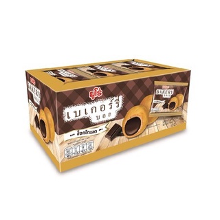 ยูโร่ เบเกอรี่บอล สอดไส้ครีมช็อกโกแลต EURO BAKERY BALL15 gx12pcs (180g)