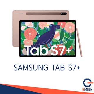 สินค้า Samsung Galaxy Tab  S7+ plus 4G / Tab S7 4G wifiเครื่องศูนย์ไทย เคลียร์สต็อค ประกันร้าน 1 เดือน