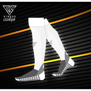 ถุงเท้าฟุตบอล (ผู้ใหญ่) VERSUS รุ่น VS-004