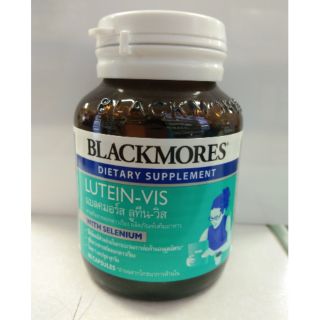 Blackmores lutein 60 เม็ด