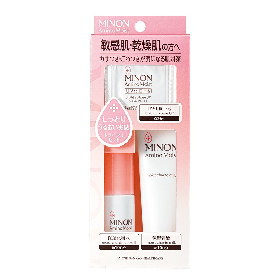 มินอน-minon-trial-set-for-sensitive-and-dry-skin-line-mini-size