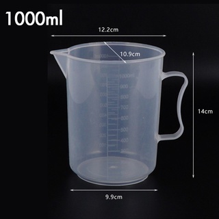 แก้วตวงพลาสติก ถ้วยตวงพลาสติก ขนาด 1000 มล.