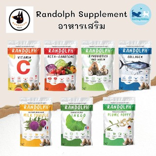 CatHoliday วิตามินเสริม Randolph Supplement อาหารเสริม สำหรับกระต่าย หนู และสัตว์ฟันแทะ