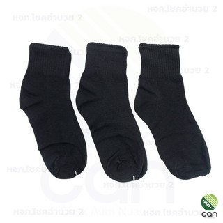 (ยกโหล/12 คู่)  ถุงเท้า สีดำ ข้อยาว รุ่นหนา