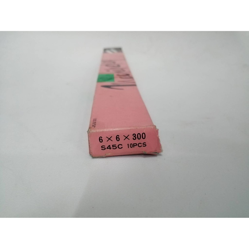 BELL ลิ่มเหล็ก S45C Parallel Key สำเร็จรูป Made in Japan !!! ราคาดี ...