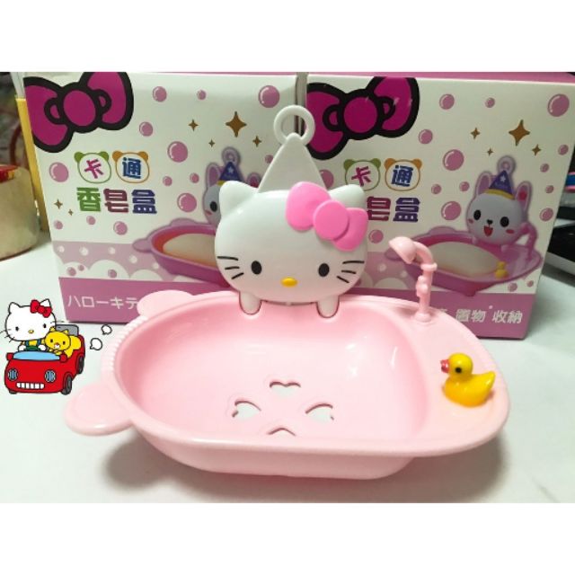 ที่วางสบู่คิตตี้-hello-kitty