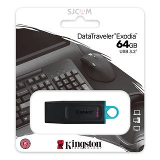ภาพหน้าปกสินค้าKingston 64GB (DTX/64GB) DataTraveler Exodia USB 3.2 Flash Drive อุปกรณ์เก็บข้อมูล FlashDrive แฟลซไดร์ฟ ประกัน Synnex 5 ปี ที่เกี่ยวข้อง