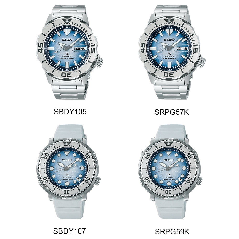 ภาพหน้าปกสินค้าSEIKO PROSPEX SAVE THE OCEAN นาฬิกาข้อมือผู้ชาย สายสแตนเลส รุ่น SBDY105,SRPG57K,SRPG57K1,SBDY107,SRPG59K,SRPG59K1