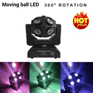 ไฟดิสโก้ มูวิ่งเฮท  Moving ball 12 LED 4in1 RGBW มูวิ่งบอล LED