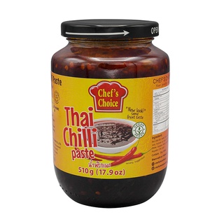 Chefs Choice - Thai Chilli Paste (น้ำพริกเผา สูตรวีแกน มังสวิรัติ ขนาด 510 กรัม)