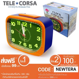 ภาพหน้าปกสินค้านาฬิกาปลุก Clock Quartz  Alarm รุ่น SND-328-00H-song ที่เกี่ยวข้อง