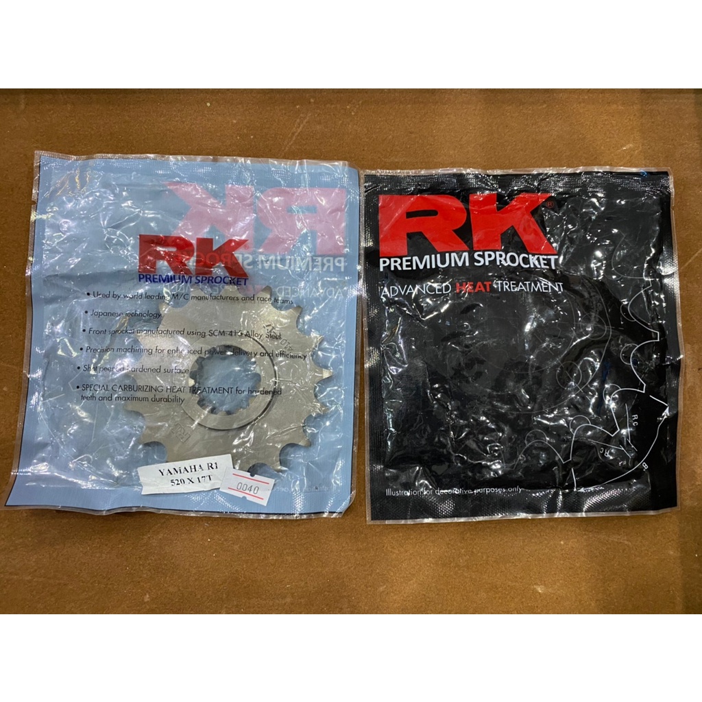 สเตอร์หน้า-r-1-y05-17-ขนาด520-เบอร์16-17-งาน-rk-15