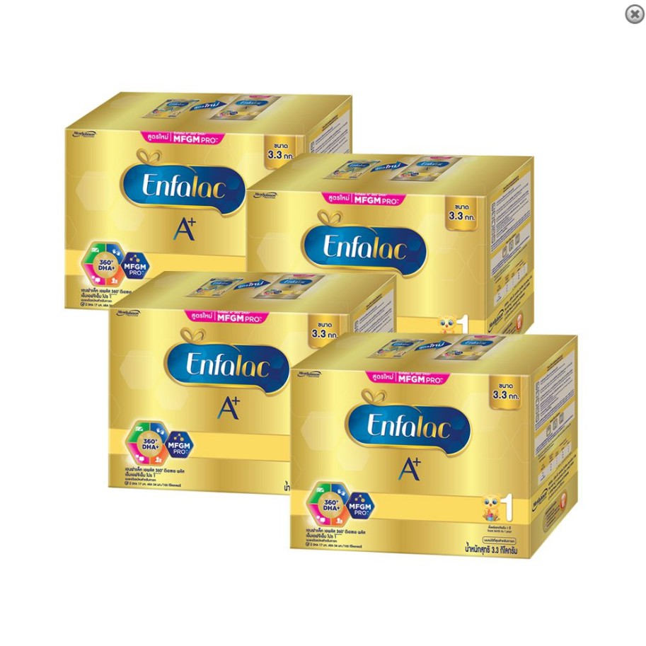ภาพหน้าปกสินค้าEnfalac A+ 360 นมผงสำหรับเด็ก สูตร1 ขนาด 2850 กรัม จำนวน 4 กล่อง