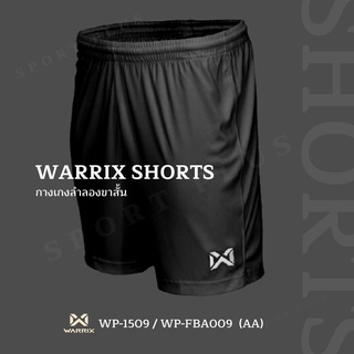 กางเกงฟุตบอล WARRIX  รหัสสินค้า:WP-1509/WP-FBA009 สีดำ (AA)