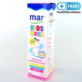 ภาพหน้าปกสินค้าMar Kids Nose Aqua Soft Microdiffusion 50 mL สเปรย์พ่นจมูกสำหรับเด็กจากน้ำทะเลฝรั่งเศส (Exp. 2/2024) ที่เกี่ยวข้อง