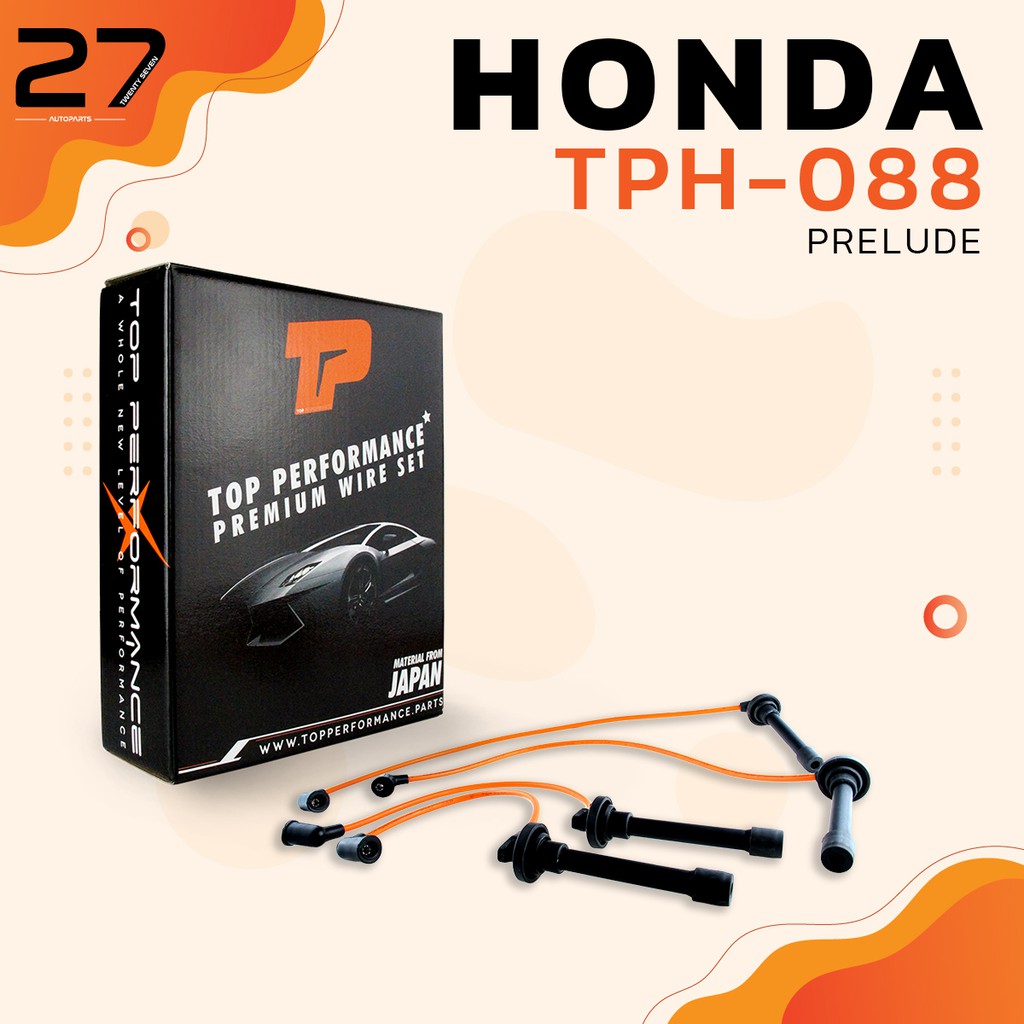 สายหัวเทียน-honda-prelude-ตรงรุ่น-เครื่อง-h22a-h23a-รหัส-tph-088-top-performance-japan