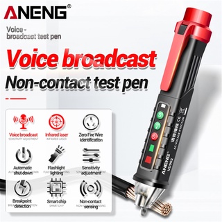 Aneng VD902 เครื่องตรวจจับแรงดันไฟฟ้า AC ปากกาทดสอบอัจฉริยะ ไม่สัมผัส 12-1000V เซ็นเซอร์ไฟฟ้า ดินสอทดสอบ เลเซอร์อินฟราเรดอื่น ๆ