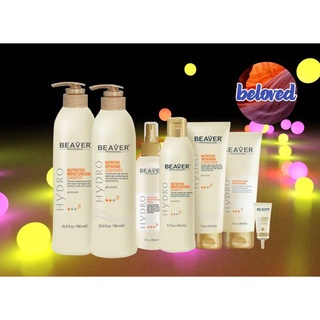 Beaver Nutritive Moisturizing Shampoo/Repairing Conditioner/Ferment Vitality Ice Mask/Rich Moisturizer/Spray ผมแห้งเสีย