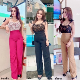 Dzaishop💕ชุด set 2 ชิ้น💋 สายเดี่ยวเสริมฟองน้ำ+กางเกงขายาว