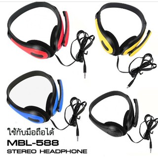 หูฟังแบบครอบมีไมค์ ใช้กับมือถือได้ เสียงดีมีเบส SMALLTALK MBL-588