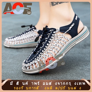 สินค้า [จุดประเทศไทย / 1-3 วันที่จะมาถึง] พร้อมเสมอ, รองเท้าแตะ, รองเท้าสาน, รองเท้าคู่ชายหญิง, รองเท้าบุรุษ, รองเท้าผู้หญิง