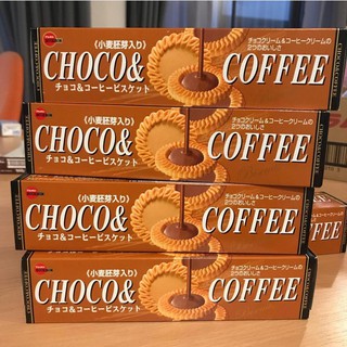 Bourbon Choco &amp; Coffee biscuit เบอร์บอน บิสกิตสอดไส้ช็อกโกแลตและกาแฟ ขนมญี่ปุ่น