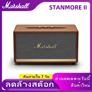 ภาพขนาดย่อของภาพหน้าปกสินค้า100% MARSHALL STANMORE II บลูทู ธ มาร์แชลล์2รุ่นเสียงไร้สายบลูทู5.0ธลำโพงบ้านเสียงดังซับวูฟเฟอร์รองรับ จากร้าน jonas_mall บน Shopee ภาพที่ 1