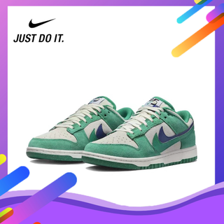 Nike Dunk Low SE“85” Sail white and green DO9457-101 ของแท้ 100% Sneakers