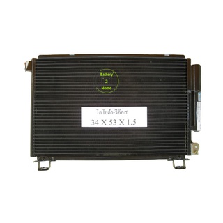 แผงร้อน โตโยต้า วีออส -เกียร์ธรรมดา-134A Air Condenser Toyata Vios