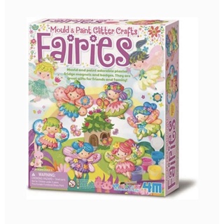 ของเล่นศิลปะ Mould & Paint - Glitter Fairy รุ่น FM120035240000