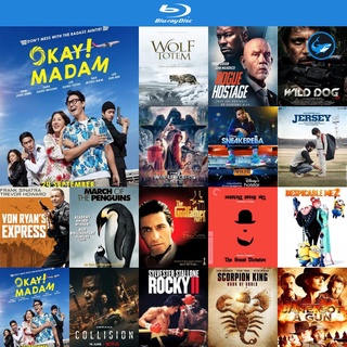 Bluray แผ่นบลูเรย์ Okay Madam (2020) หนังบลูเรย์ ใช้กับ เครื่องเล่นบลูเรย์ blu ray player บูเร blu-ray หนัง แผ่น bluray