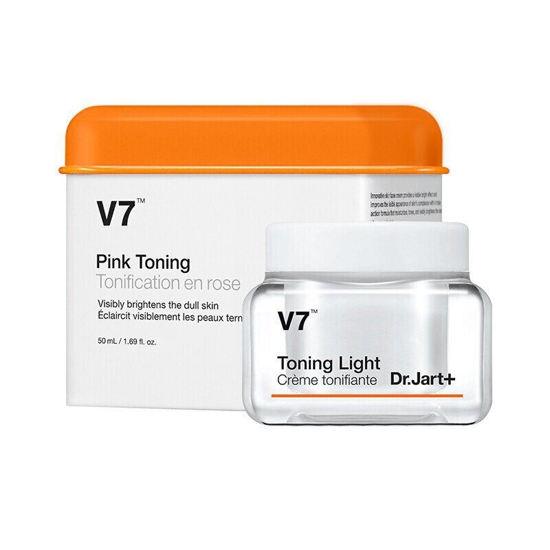 Bioaqua V7 Whitening Anti-wrinkle Firming Moisturizer Concealer Skin...