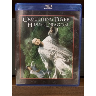 Blu-ray แท้ มือสอง เรื่อง Crouching Tiger Hidden Dragon #รับซื้อ Blu-ray แผ่น cd แท้